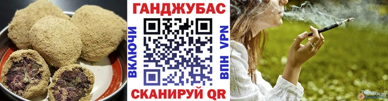 Cannafood конопля  Балаково 