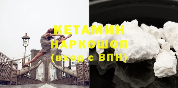меф VHQ Абаза