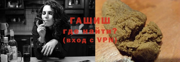 Альфа ПВП Михайловка