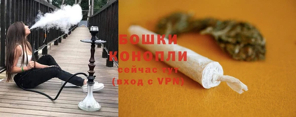 скорость mdpv Абдулино