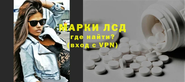скорость mdpv Абдулино