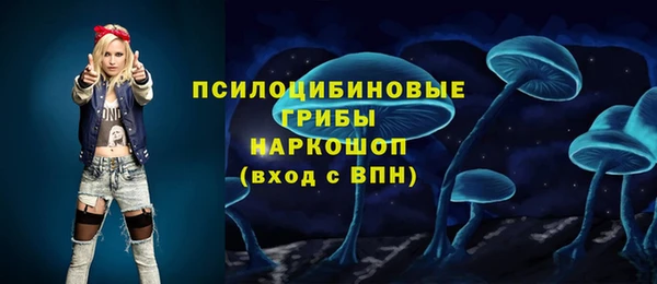 меф VHQ Абаза