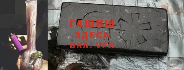 кокаин колумбия Михайлов