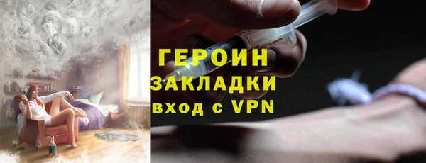 кокаин колумбия Михайлов