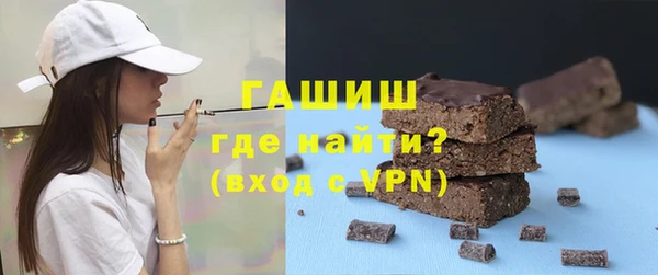скорость mdpv Абдулино
