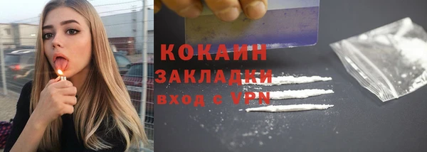 скорость mdpv Абдулино