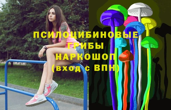меф VHQ Абаза