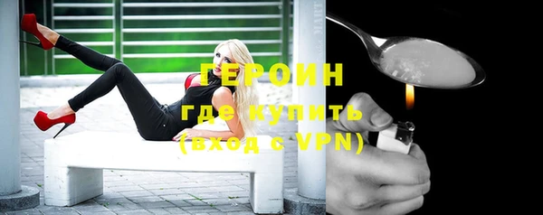меф VHQ Абаза