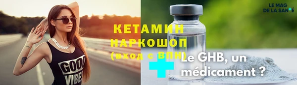 кокаин колумбия Михайлов