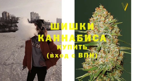 кокаин колумбия Михайлов
