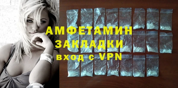 скорость mdpv Абдулино