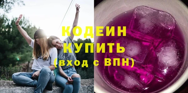 кокаин колумбия Михайлов