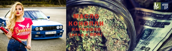 меф VHQ Абаза