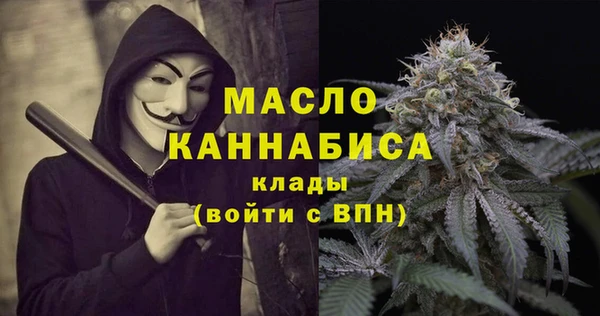 меф VHQ Абаза